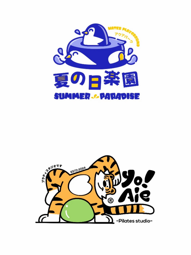 天呐!!这logo也太有趣了吧