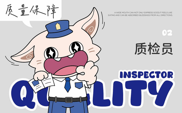 猫耳朵,我们以前小时候最爱吃的