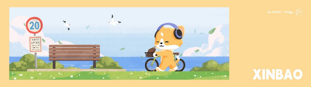 新光里商城IP全案设计