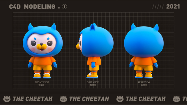 知小楼IP形象设计