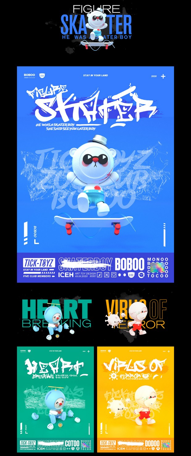 3D吉祥物：TICKTOYZ-ZOOCLUB