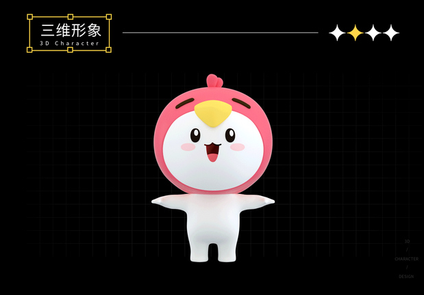 金小鹏IP形象设计