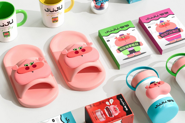 句句猪IP设计丨做个juju