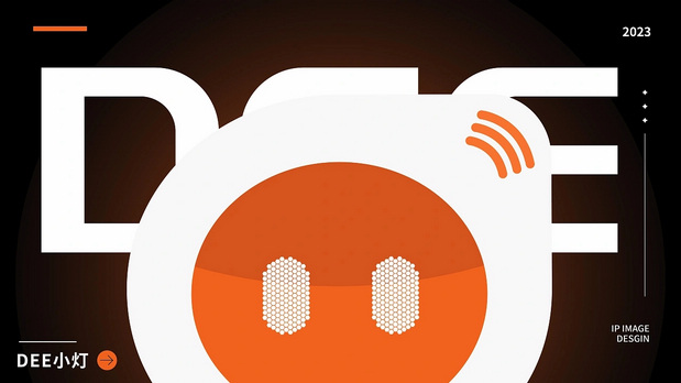 乾灯科技IP形象|乾小灯