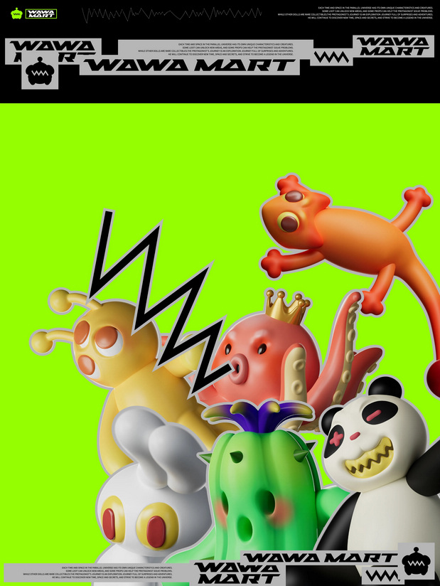 WAWAMART | 野核