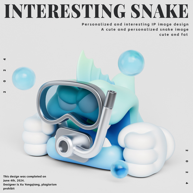 蛇形象IP设计Interesting Snake