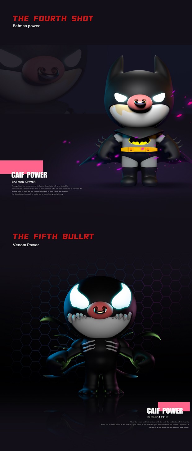 3D吉祥物：威力牛第二弹