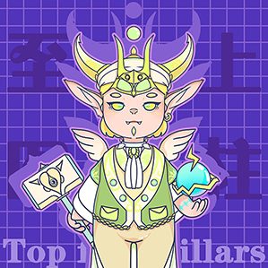 【点燃星】—至上四柱 /><img fetchpriority=