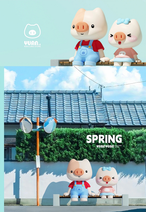 小猪圆圆IP形象升级