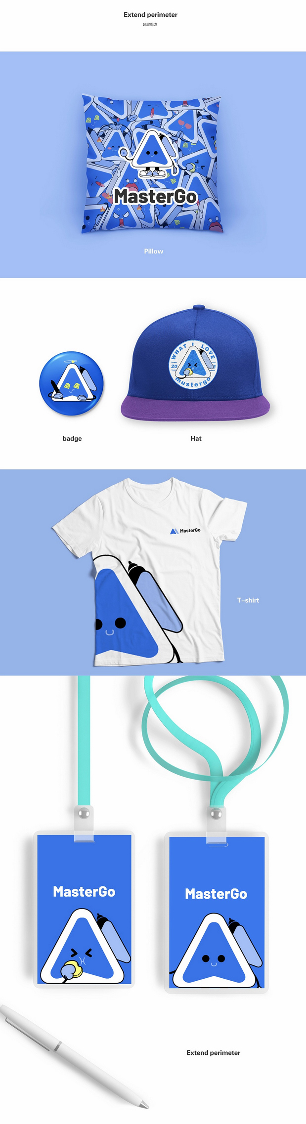 MASTERGO先生~动动鼠标