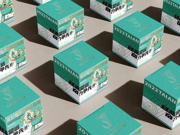 37届泰山国际登山比赛IP形象