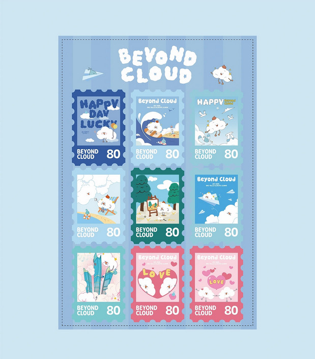 青岛《云上的礼物》IP及产品设计