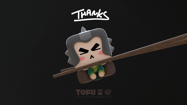 千年楚都-豆腐文创潮玩