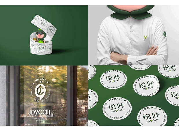 悦咔新餐-植物肉IP形象全案