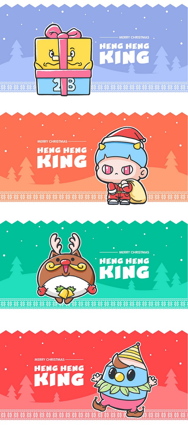 哼哼大王 吃饱饱后过圣诞