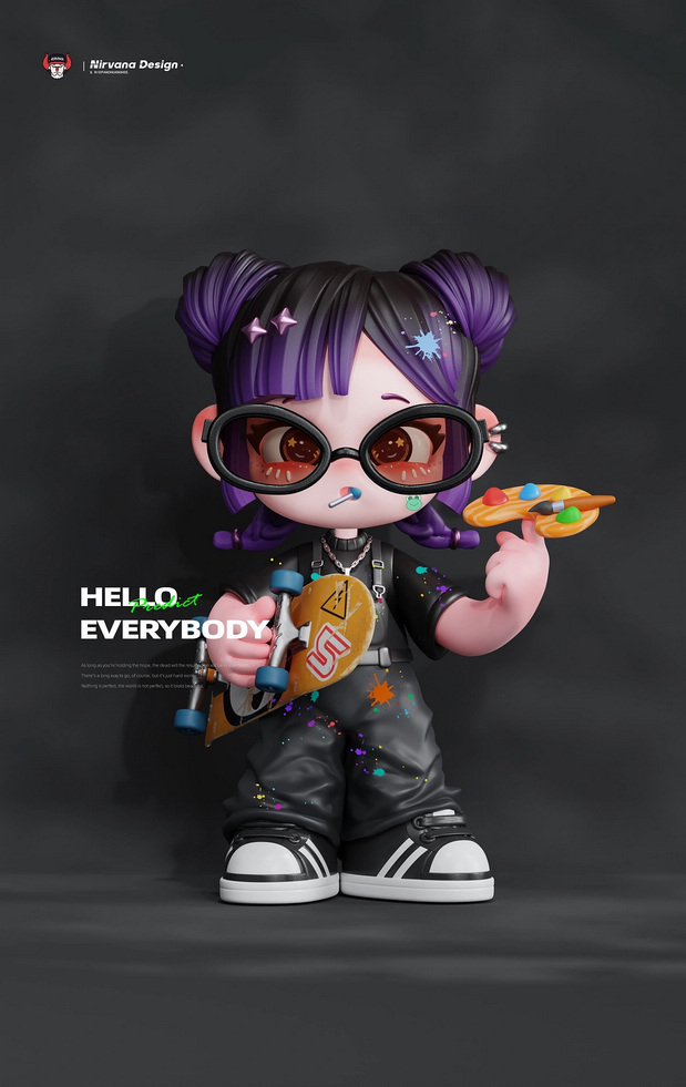 《大力少女》形象设计