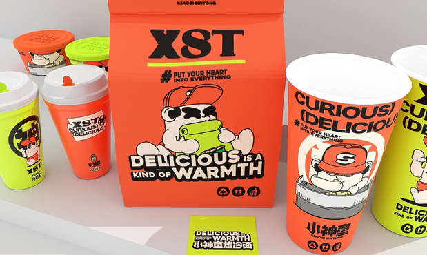 小神童路边小吃 地摊品牌新思路