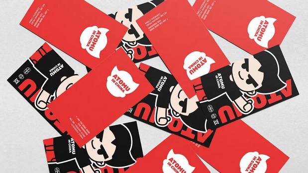 ATOMU餐饮品牌卡通IP设计