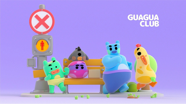 3D吉祥物：呱呱俱乐部-品牌ip家族设计