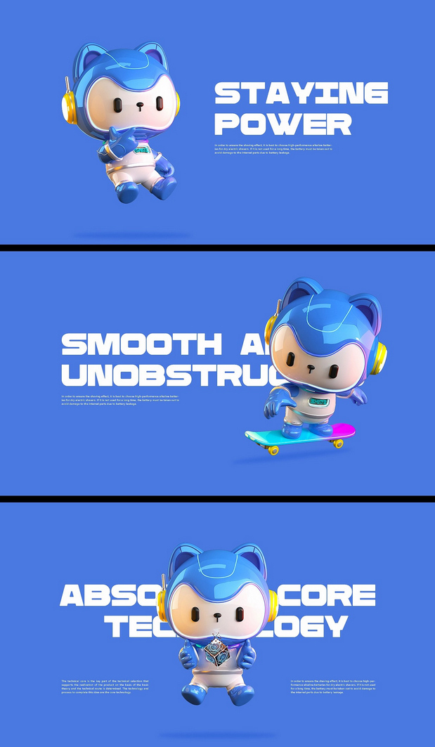 须小眉-须眉科技元宇宙IP形象