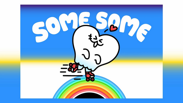 藏起心心的小幽灵SOME SOME