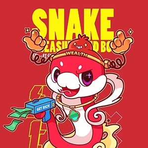 萌蛇红仔|蛇年IP形象设计 /><img fetchpriority=