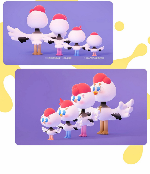 飞鹤奶粉IP形象升级