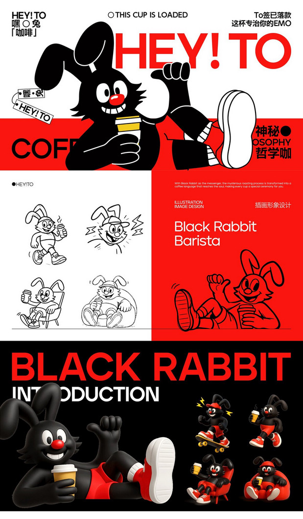 太玩|小狗万岁·山西宠物品牌设计