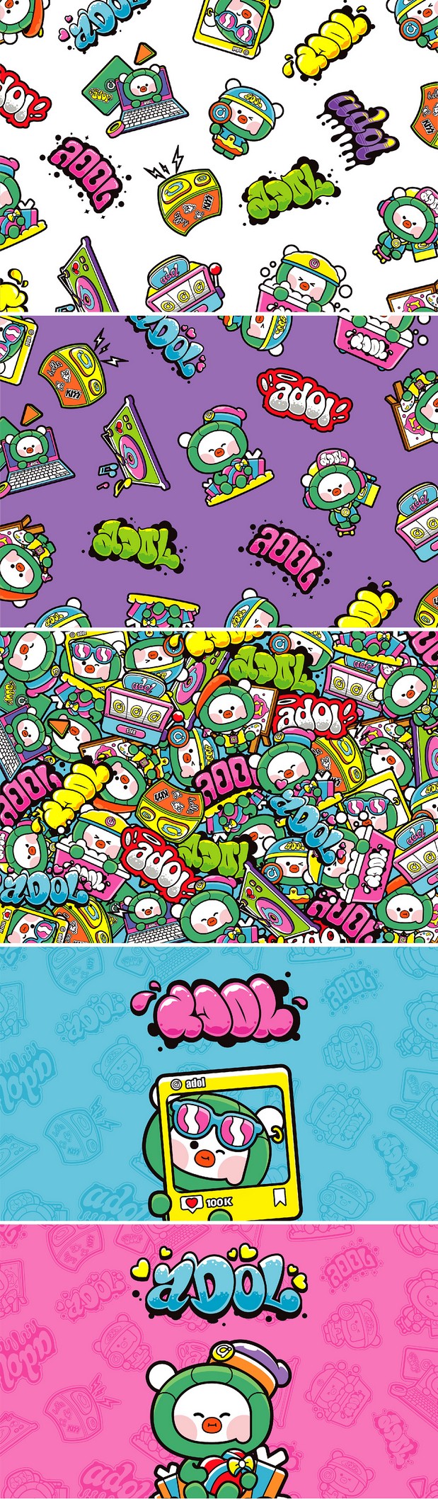 a豆潮流有色品牌IP形象创作