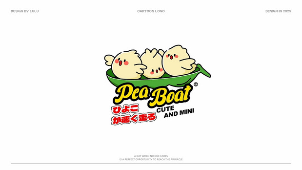 LOGO创意卡通标志合集VOL.1