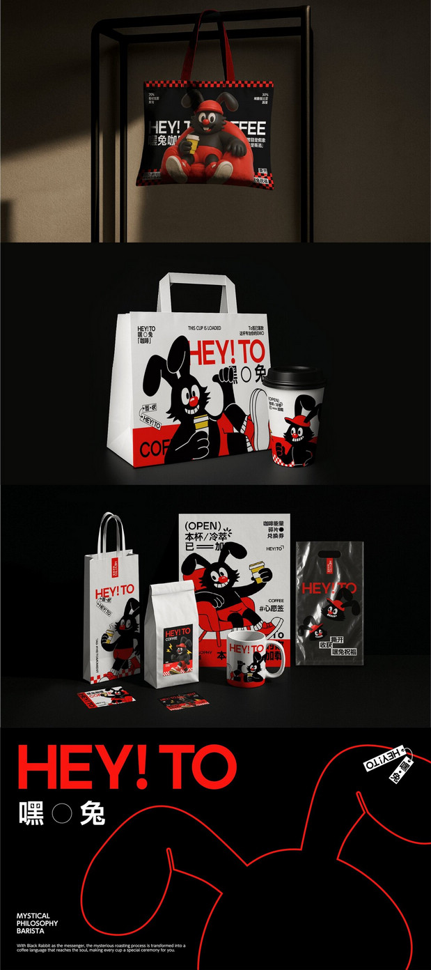 太玩|小狗万岁·山西宠物品牌设计