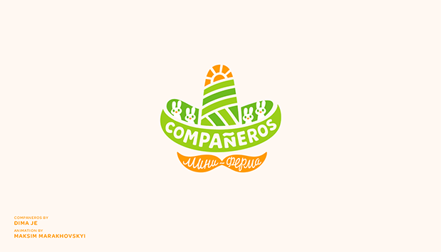 可爱动态LOGO合集