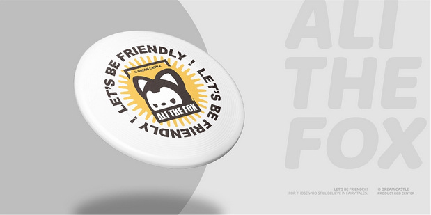 阿狸丨品牌视觉升级