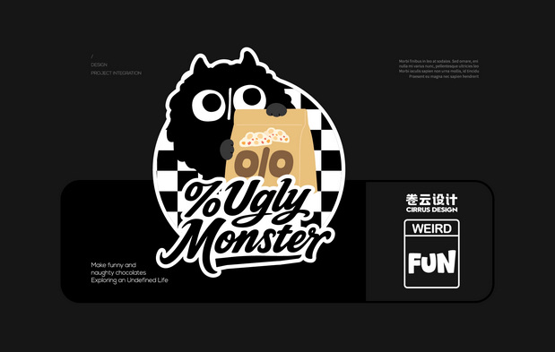 丑八怪巧克力品牌IP设计全案