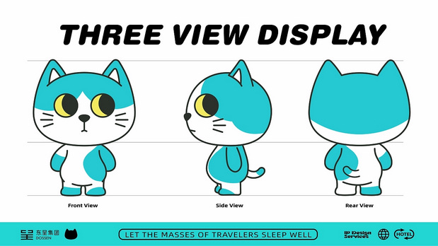 东呈集团IP形象-青猫