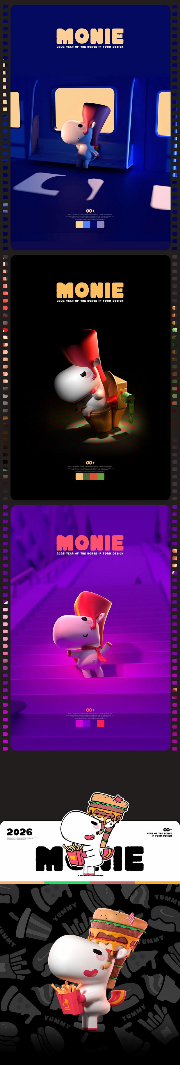 马年IP形象设计《马美丽Monie》
