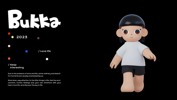 Bukka | 化解生活烦闷（上）