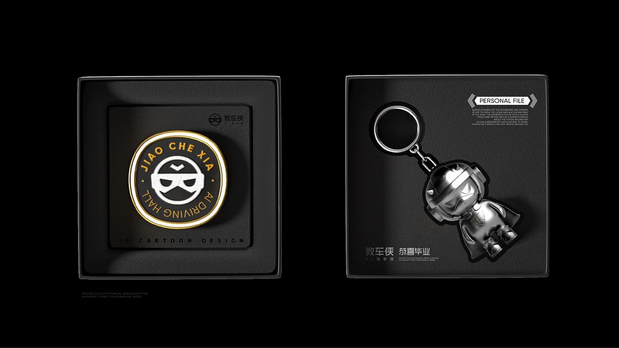 教车侠|JACK仔 AI驾驶馆品牌IP
