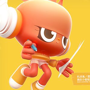 糖葫芦创作小队 /><img fetchpriority=