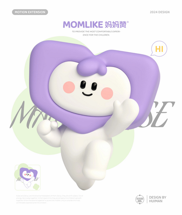 酷宝和赞妞|妈妈赞品牌IP