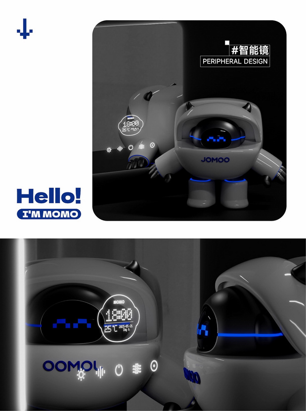 3D吉祥物：艺想创设╳九牧集团IP形象