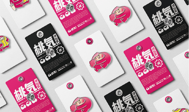 烧仙草茶饮品牌设计