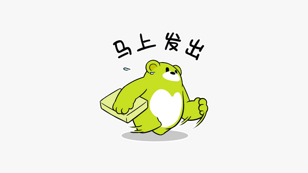 棉奇熊品牌全案战略升级