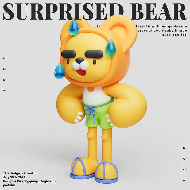 3D吉祥物：惊讶熊IP造型设计