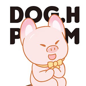 小狗黄和小猪萌 /><img fetchpriority=