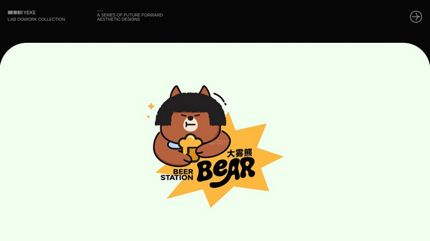 Logo Design卡通图形标志设计