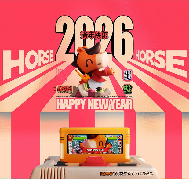 3D吉祥物：《马到成功》2026马年IP