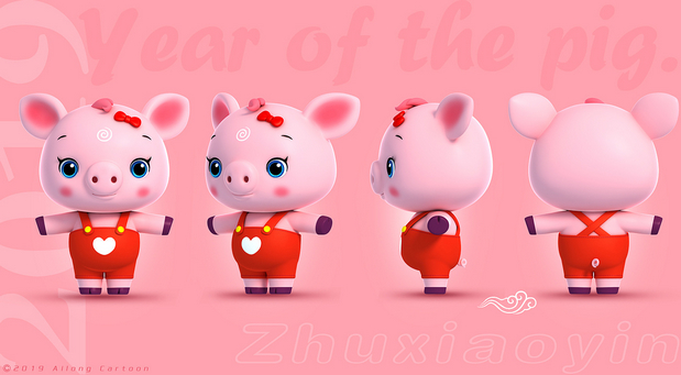 3D吉祥物：猪小净（Hi.PiPi）