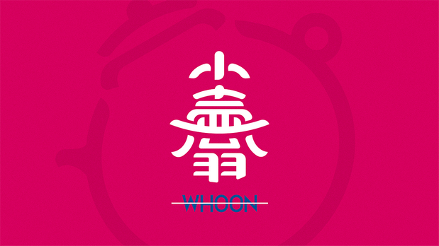 小壶翁产品形象打造