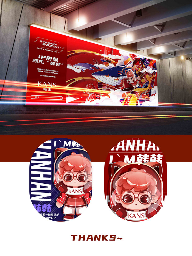 我姐叫“玻尿酸”~